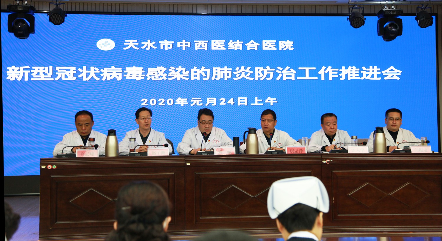 市二院全院动员，全力做好疫情防控
