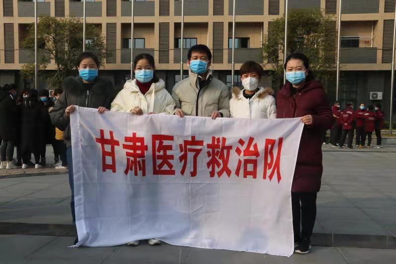 天水市中西医结合医院支援武汉护士系列报道（二）