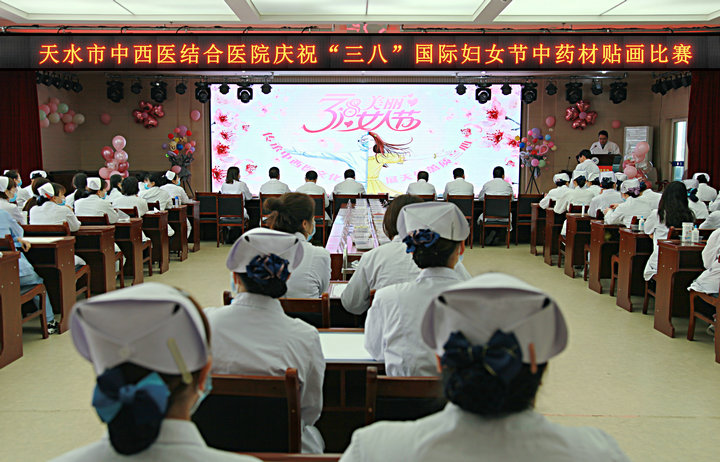 微信图片_20210308174950.jpg