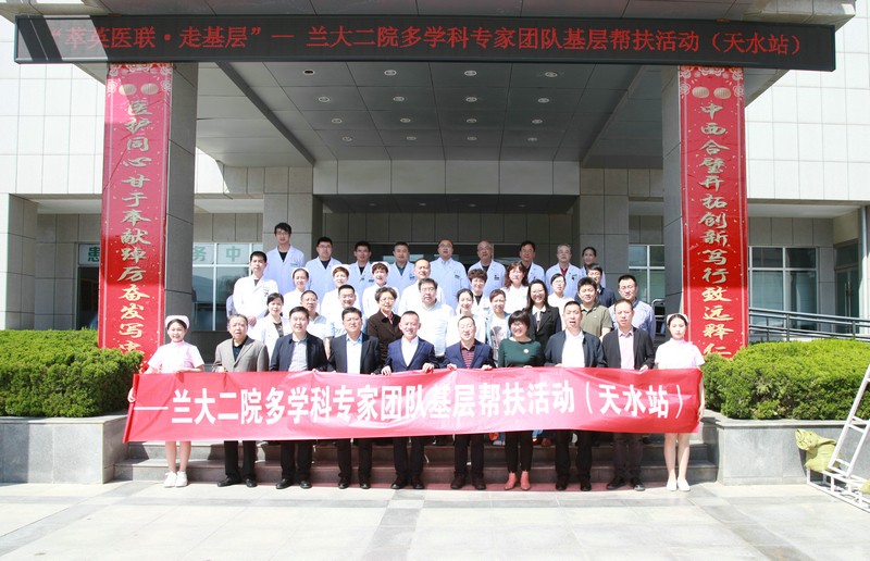 微信图片_20230419191014.jpg