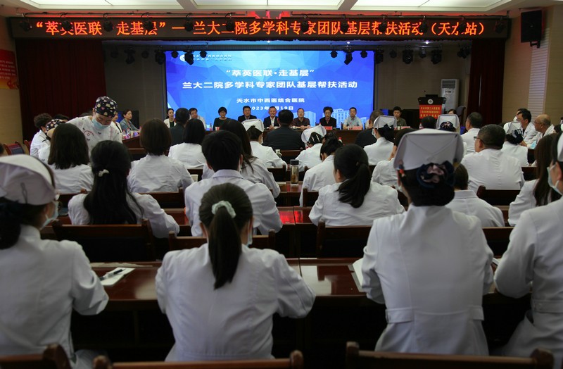 微信图片_202304191910143.jpg