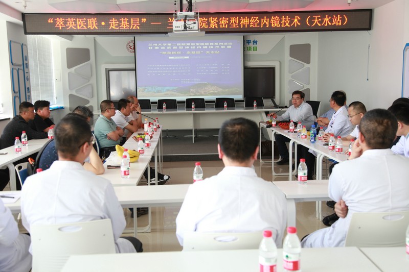 微信图片_202304191910144.jpg