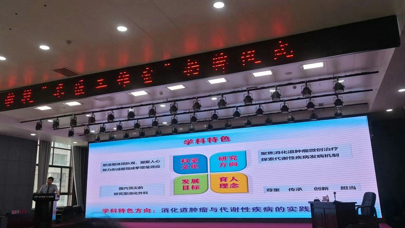微信图片_20230724072628.jpg