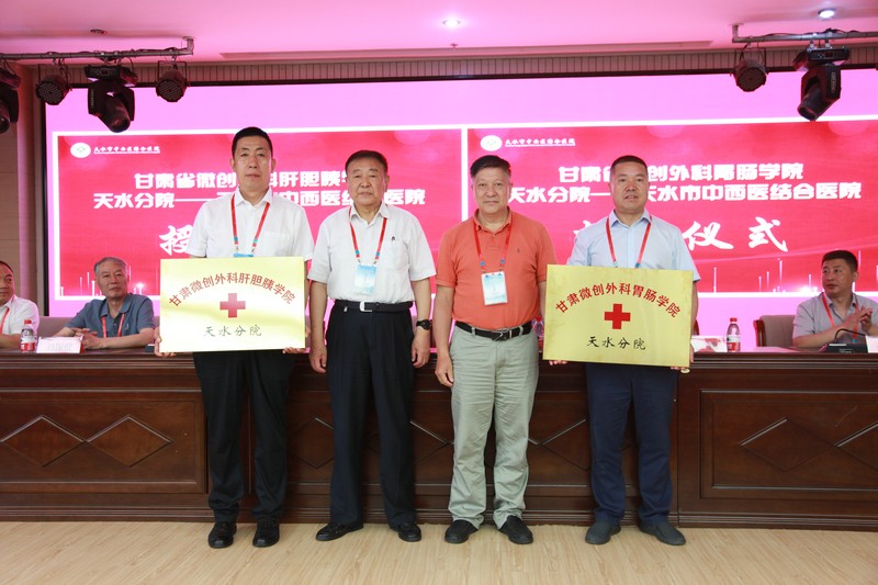 微信图片_202307031505027.jpg