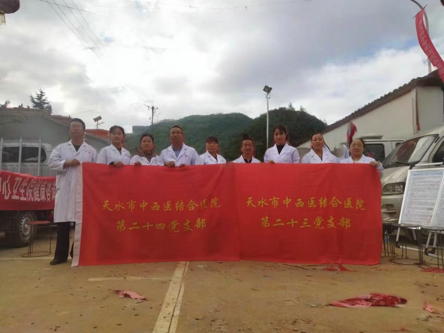 微信图片_202410170905291.jpg