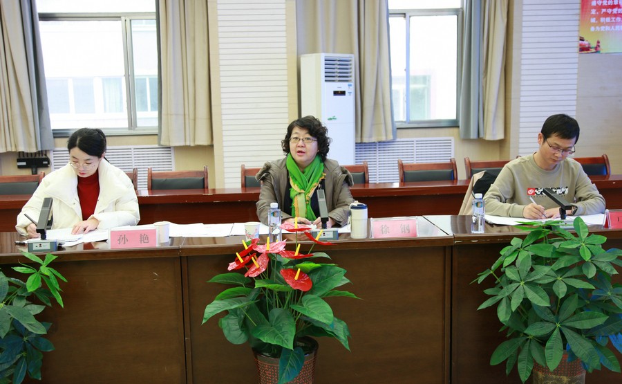 微信图片_20241212174055.jpg