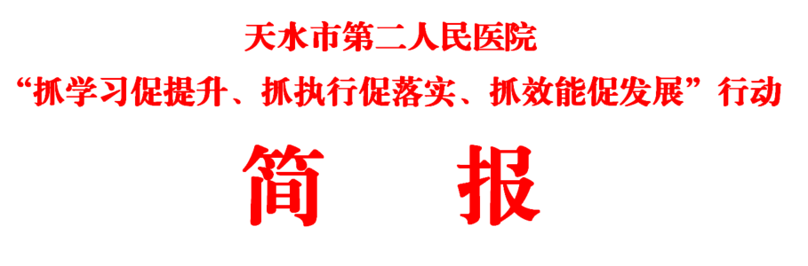 微信截图_20230228081622.png