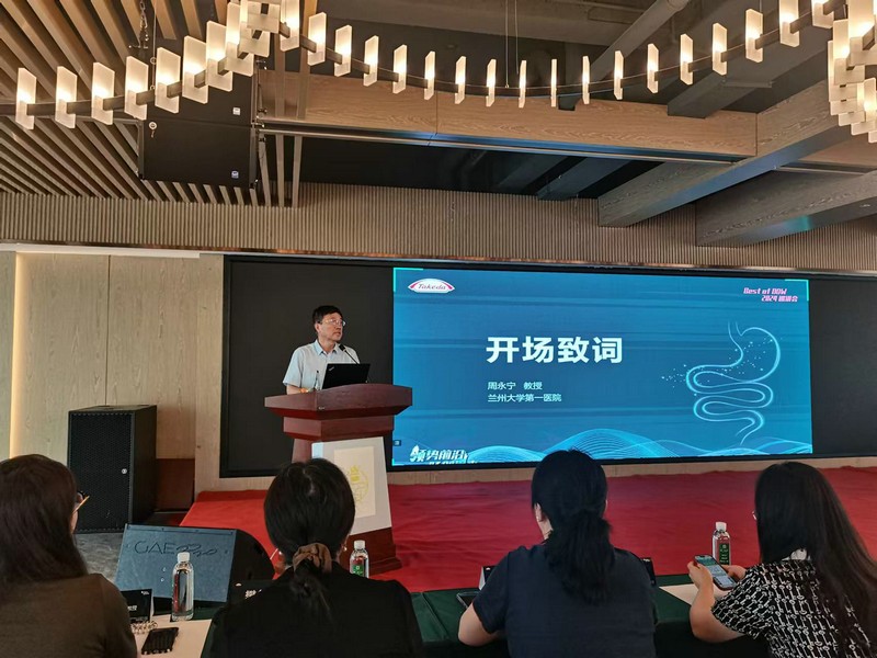 微信图片_202408261659341.jpg