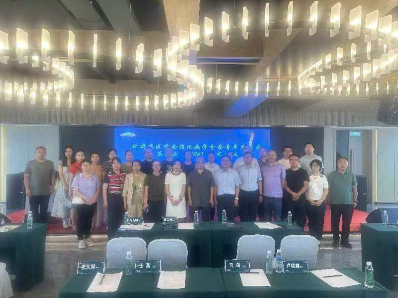 微信图片_202408261659351.jpg