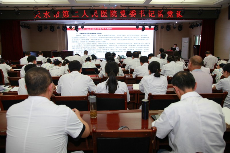 微信图片_20240912172336.jpg