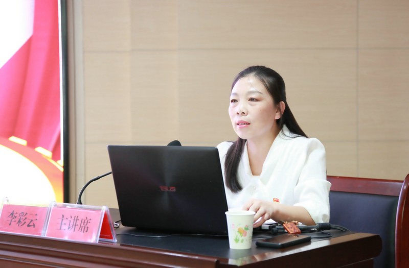 天水市二院举办学习贯彻党的二十届三中全会精神宣讲报告会 第 2 张
