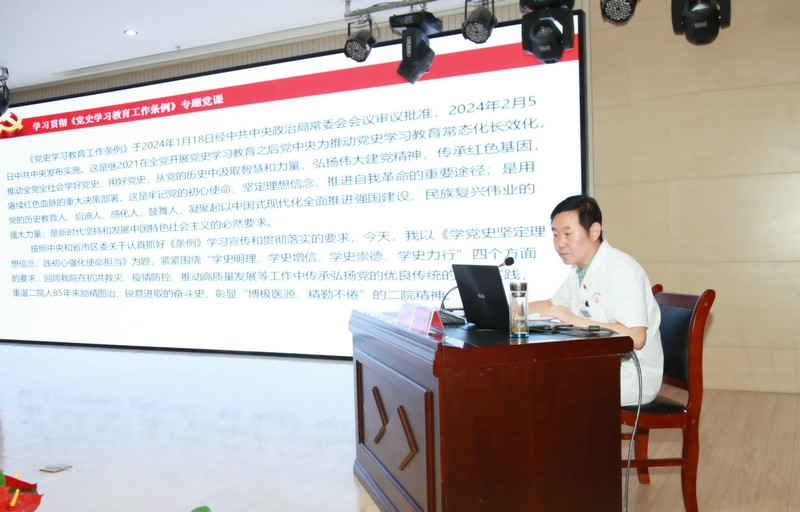 微信图片_20240912172335.jpg