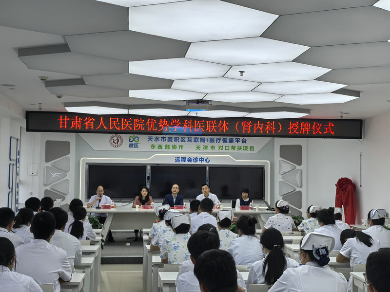微信图片_20240920193811.jpg