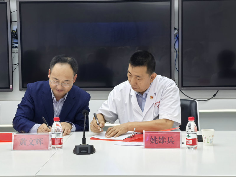 甘肃省人民医院与天水市二院肾内科医联体 签约授牌仪式在市二院举行 第 4 张