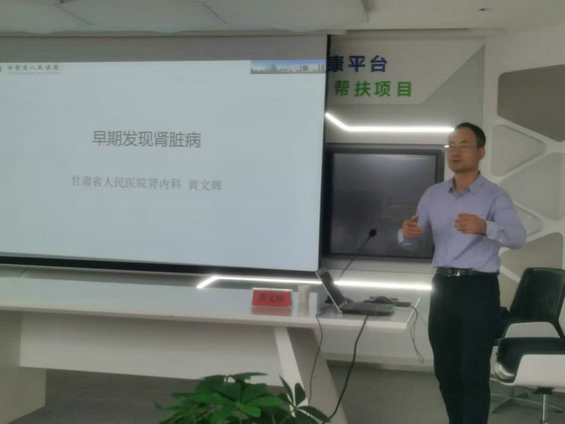 微信图片_20240920193750.jpg