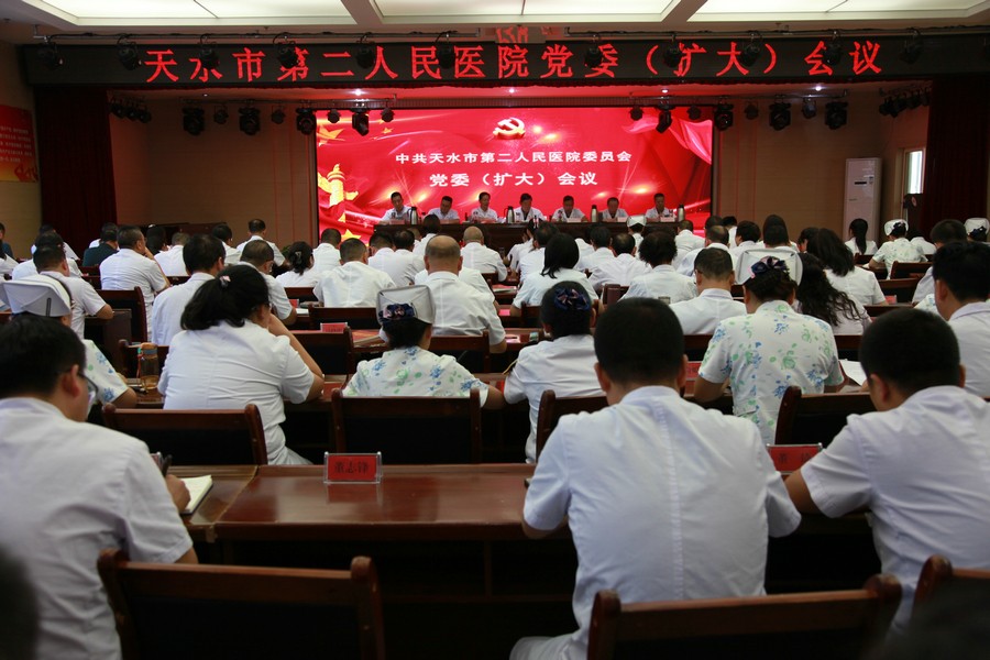 微信图片_20240926172026.jpg