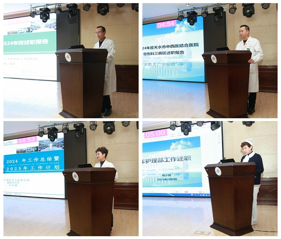光影魔术手拼图.jpg