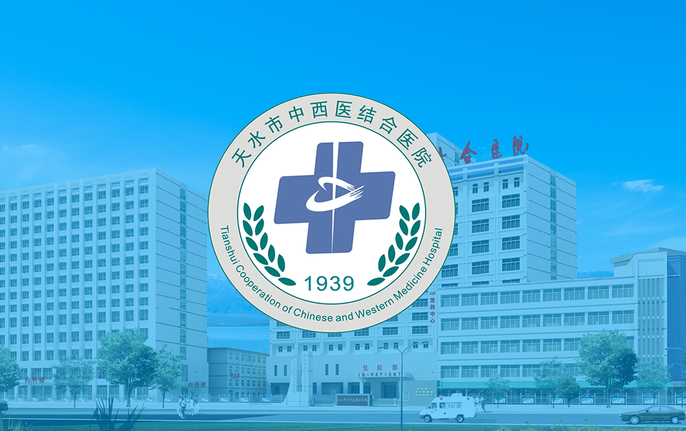核心价值体系