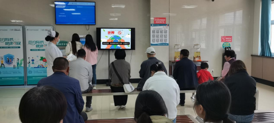 微信图片_20250529144553.png