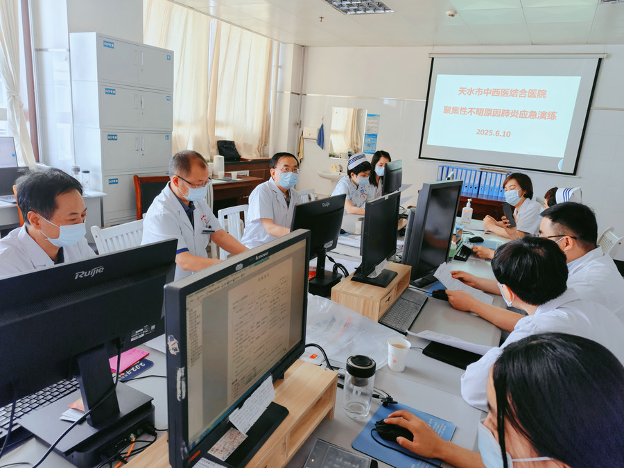 微信图片_20250611170929.jpg