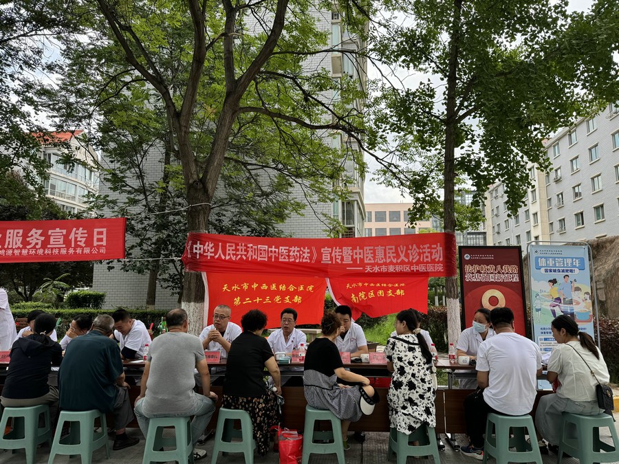 微信图片_20250714155533.jpg