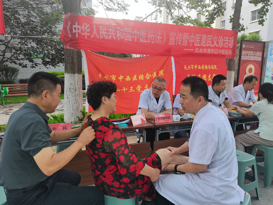 微信图片_20250714155444.jpg
