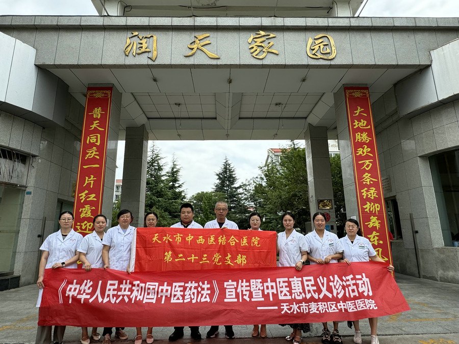 微信图片_20250714155454.jpg